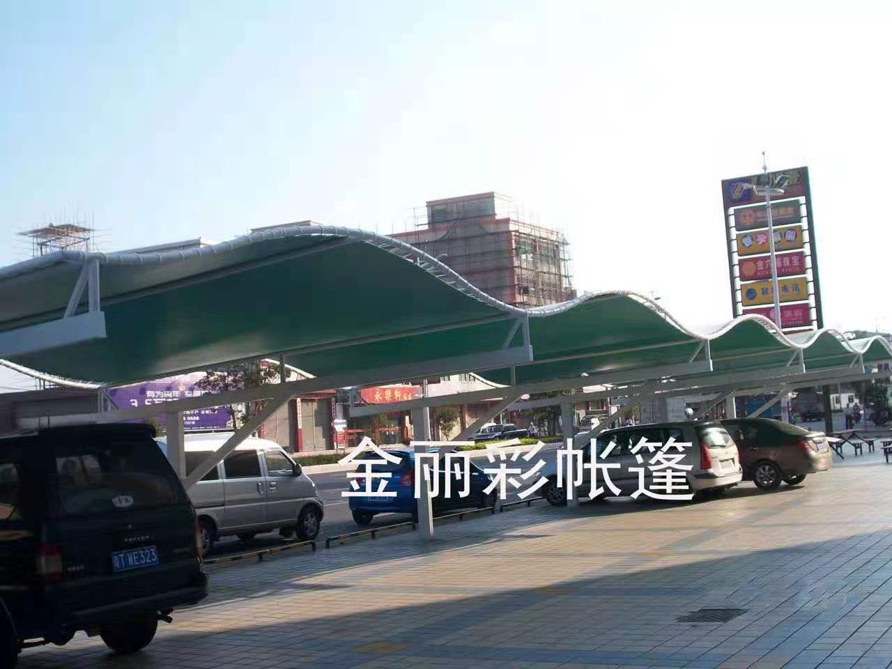 膜結構停車棚定制